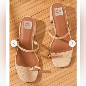 New with tags Altar’d State Narra Sandals By Dolce Vita